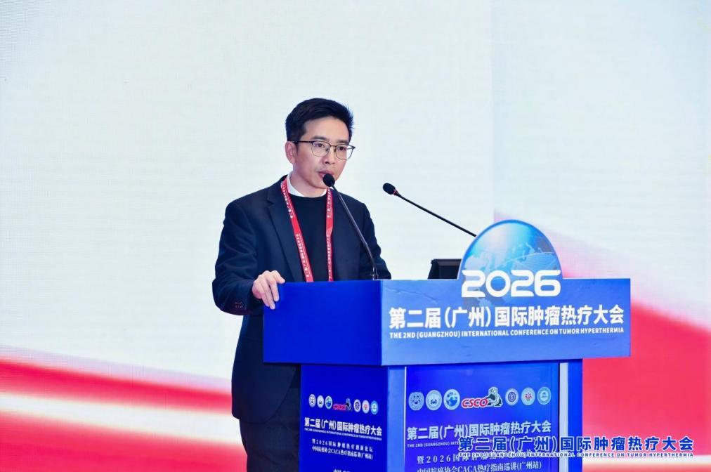 图：广东药科大学广州复星禅诚医院谭明华院长