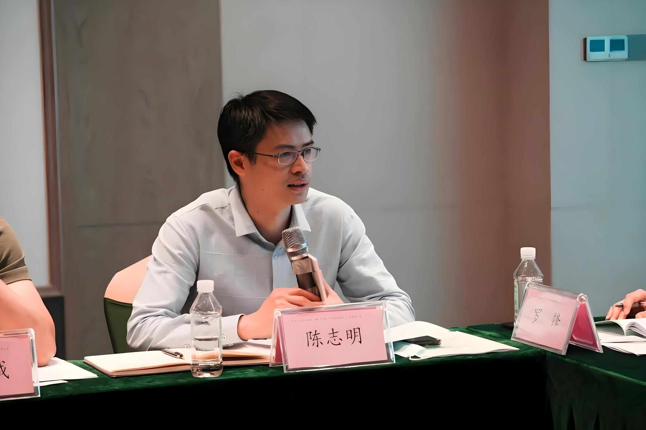 智库专家：陈志明