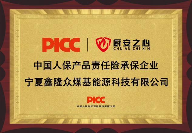 275e34565f8eb46195d29d097cf6521f