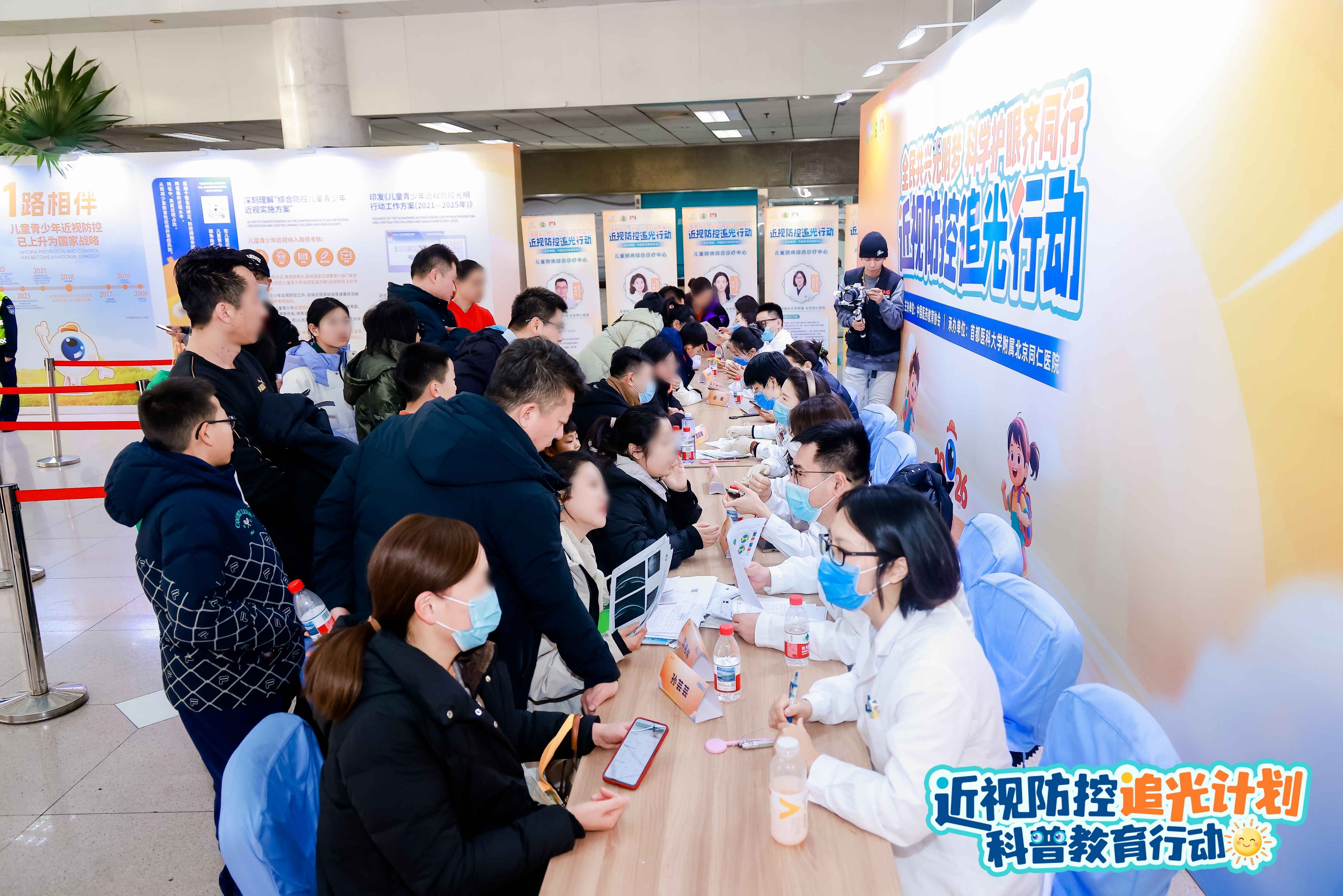 从“单一浓度”到“阶梯矩阵”，我国儿童近视管理进入个性化防控时代