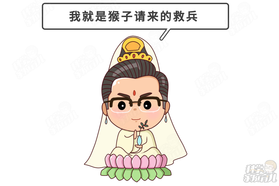 图片来源：科学家庭育儿原创