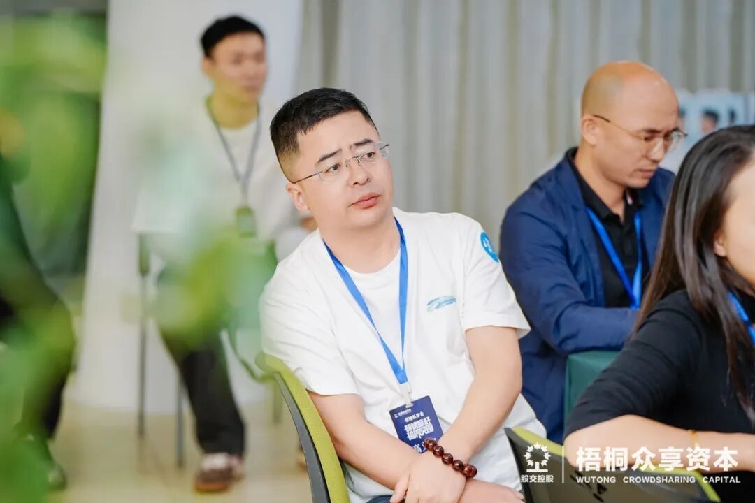 破界突围,共赴山海——梧桐众享资本第七期走进联赢激光、冠旭电子Cleer、Dabanc