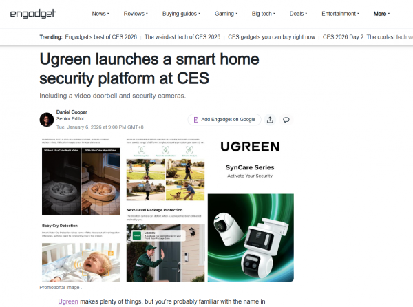 中国科技品牌绿联亮相CES 2026，引领全新智能生态体系