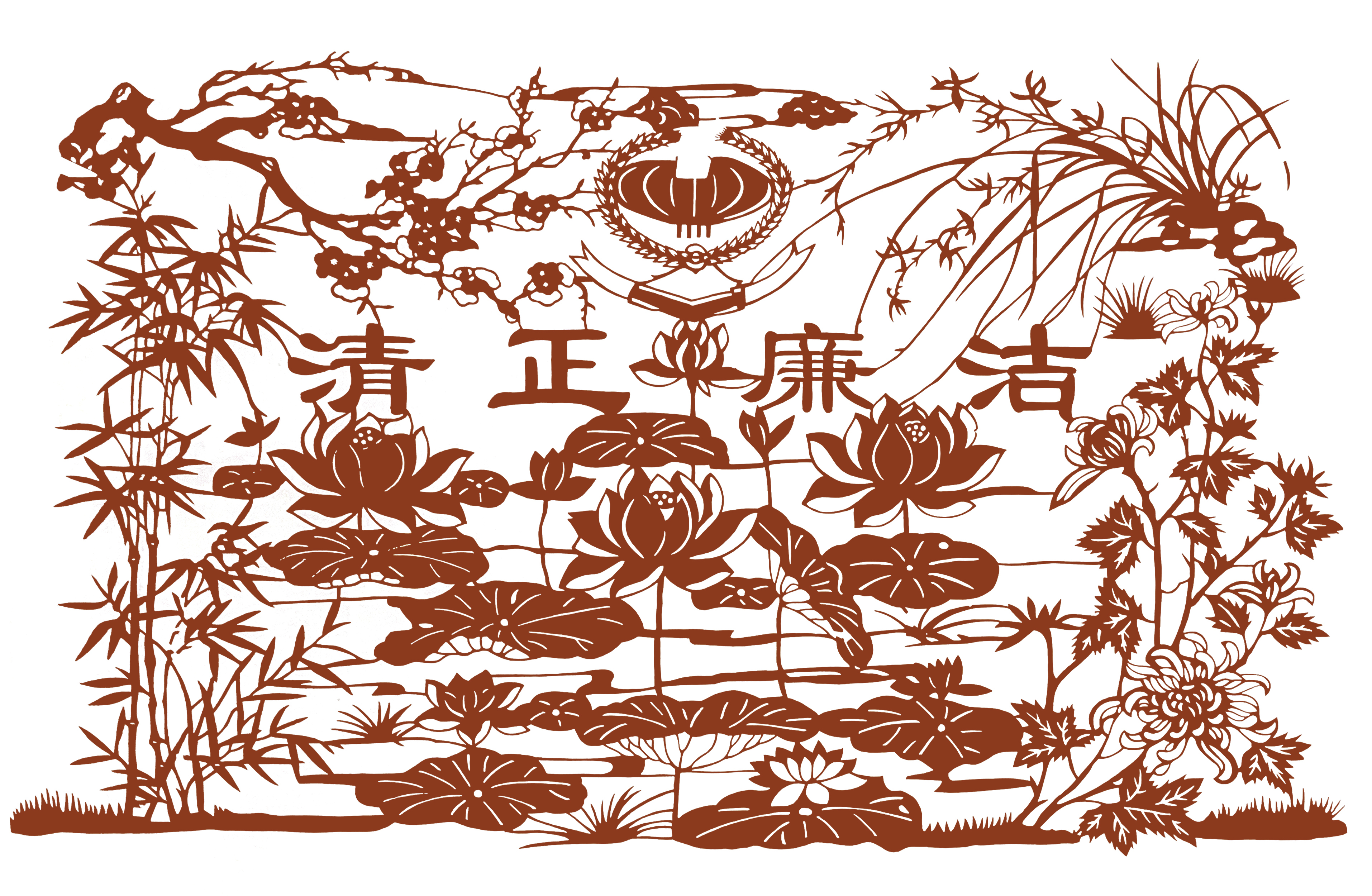 陈秀兰——妙手剪出美世界