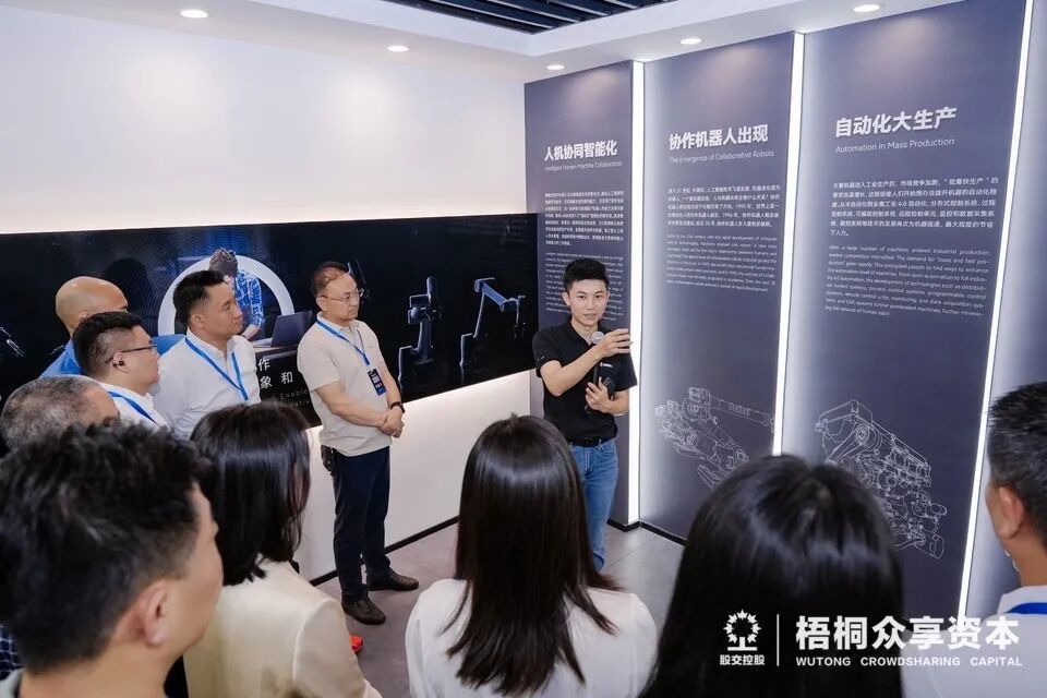 (研修标杆·破界突围——众享资本学院·领袖私享会走进上市公司越疆<2432.HK>总部,越疆国内市场部总监谢凯旋先生介绍)