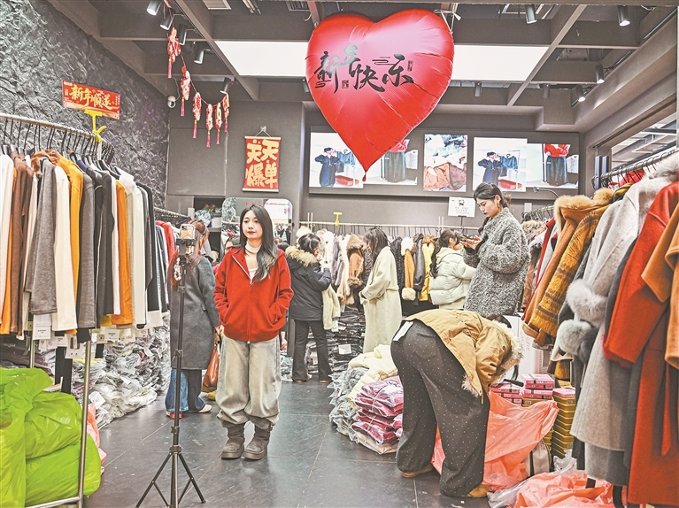 消费火热（图）