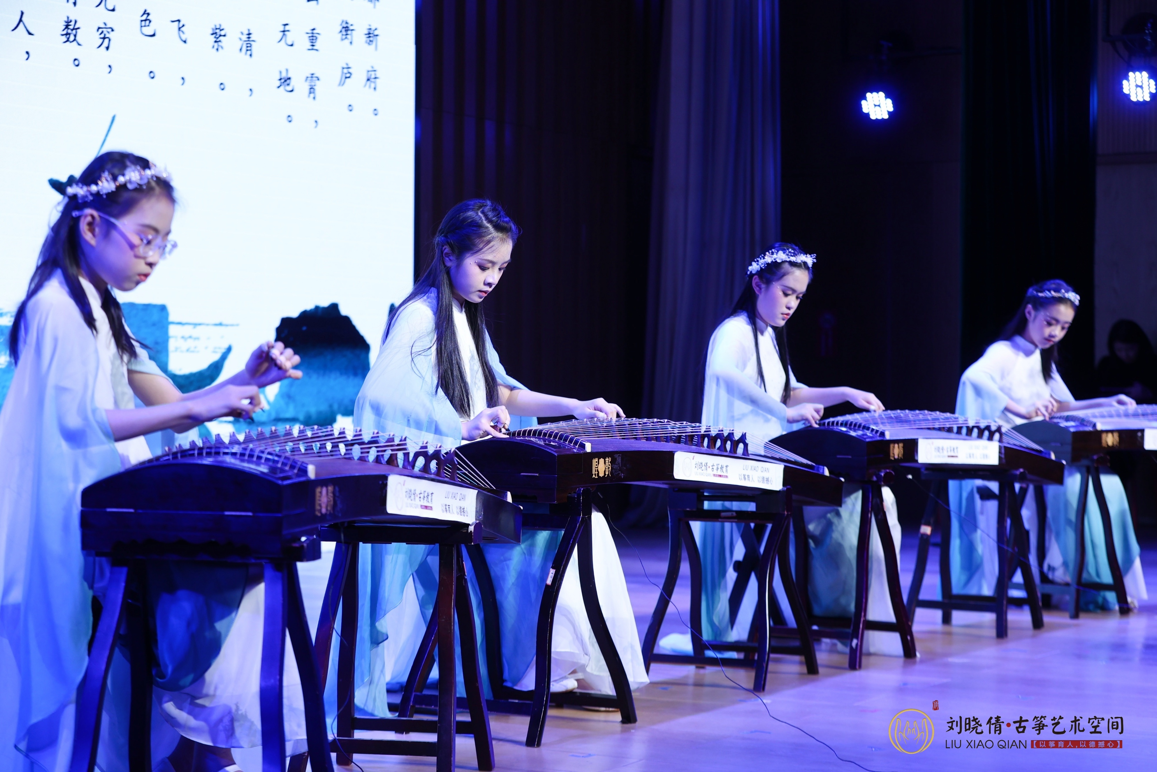 师生一场,筝途一生:深圳红立方的这场音乐会,听见了时间的声音