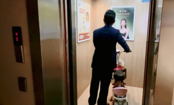 山东新规：电动车进楼入户将面临罚款 个人最高罚500元