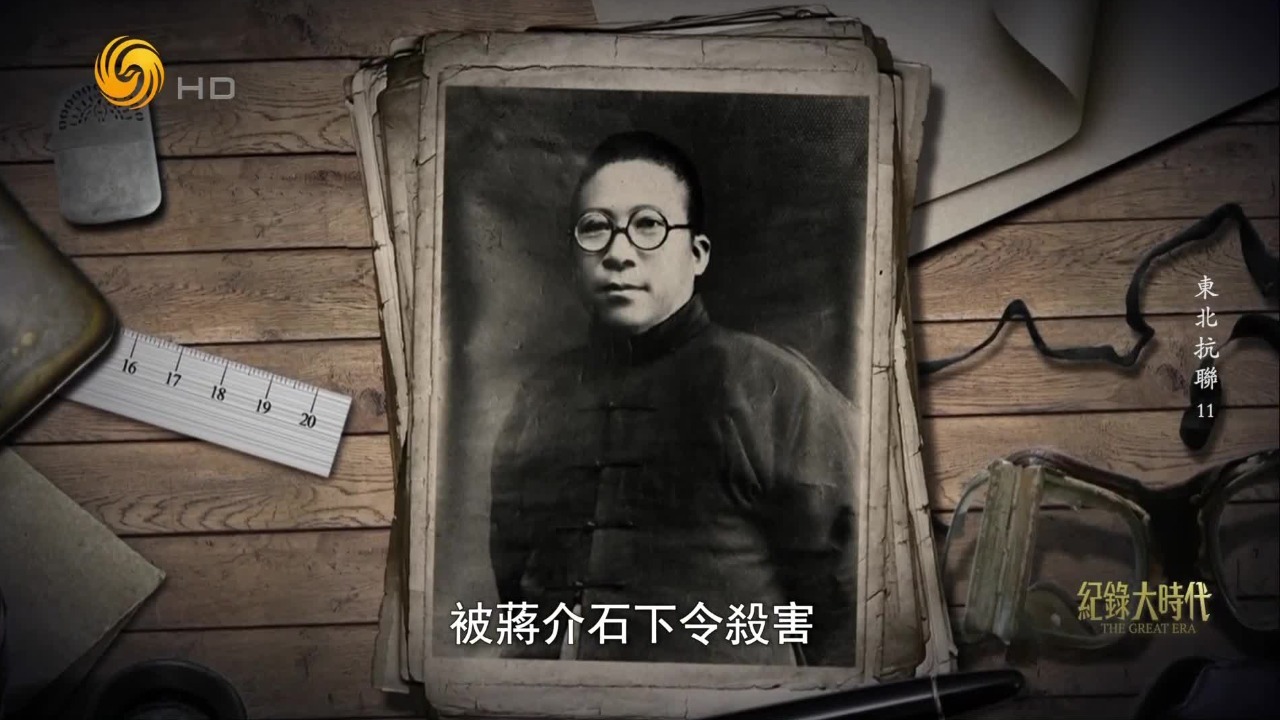 “西安事变”促成国共第二次合作，建立了抗日民族统一战线