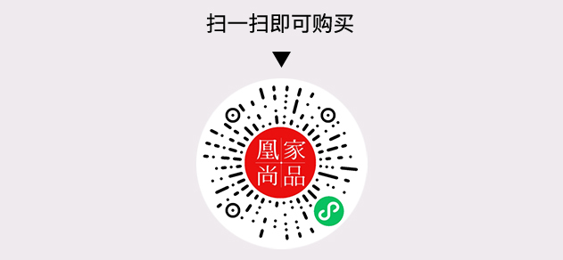 凰家尚品微信小程序二维码