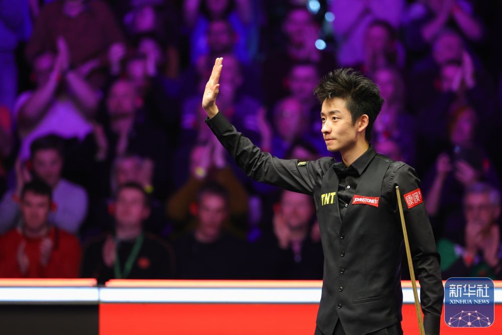 吴宜泽在比赛后庆祝