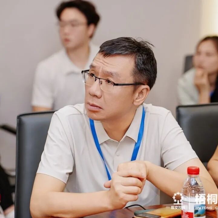 创业心流,相互点亮——众享资本学院·领袖私享会第六期回顾