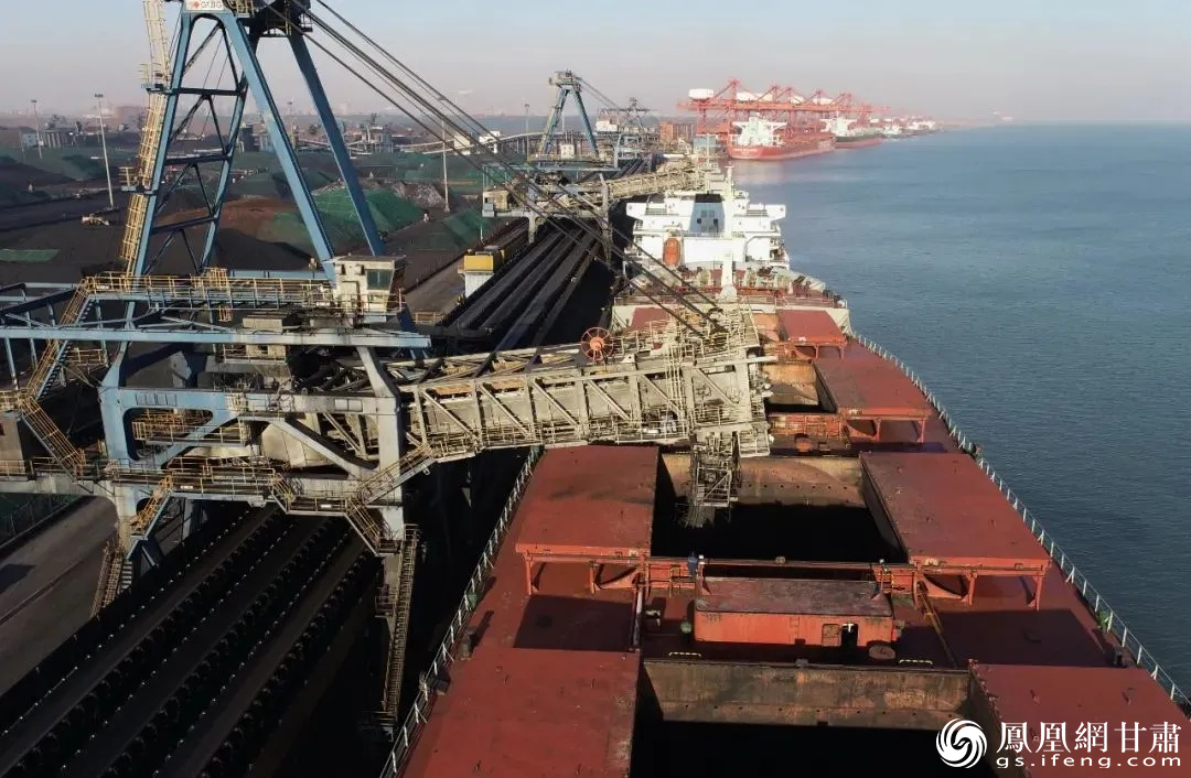 商投集团国贸能源公司港口煤业务启动运营　兰州新区商投集团供图