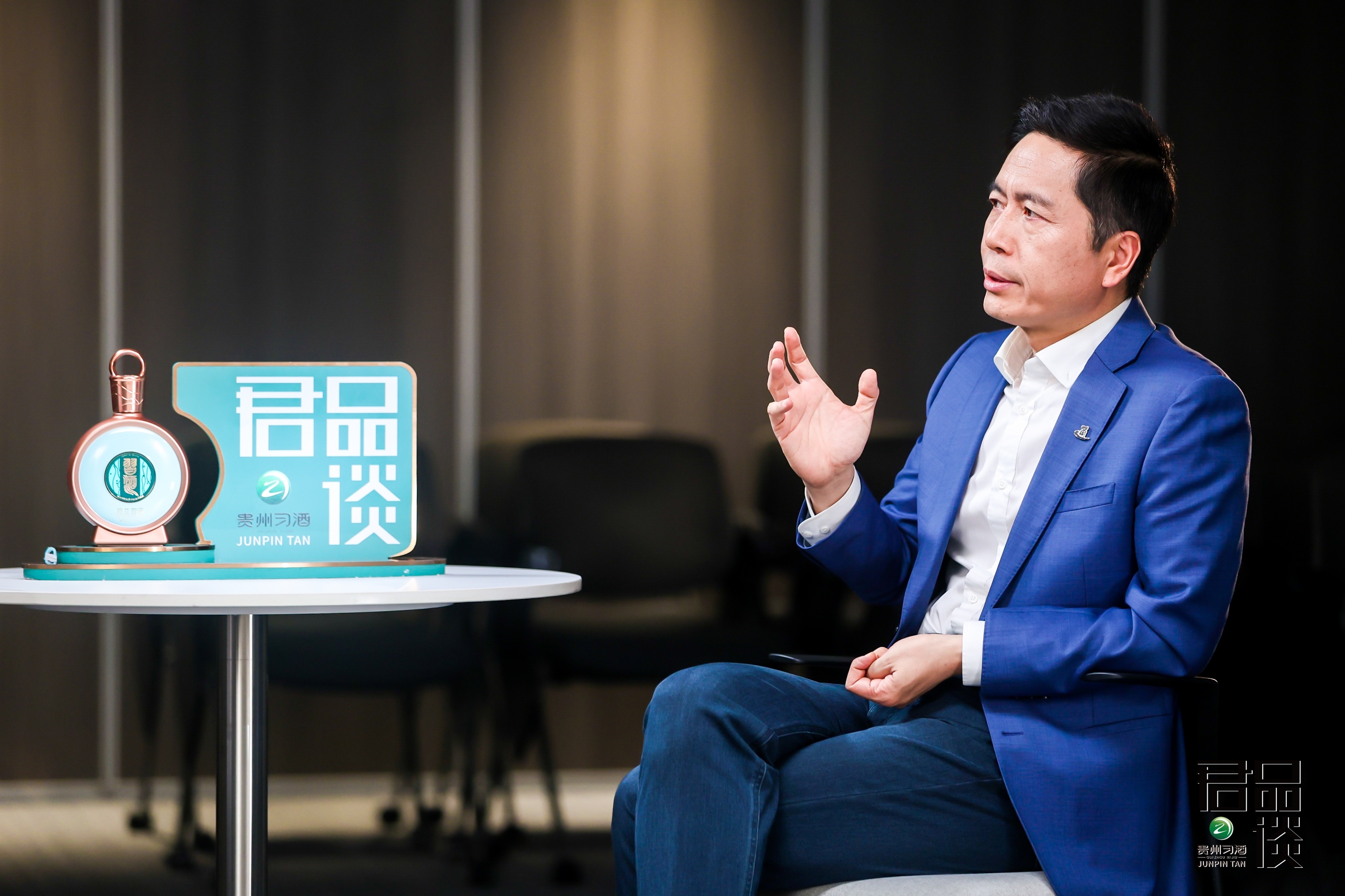 品君子风骨,谈时代精神