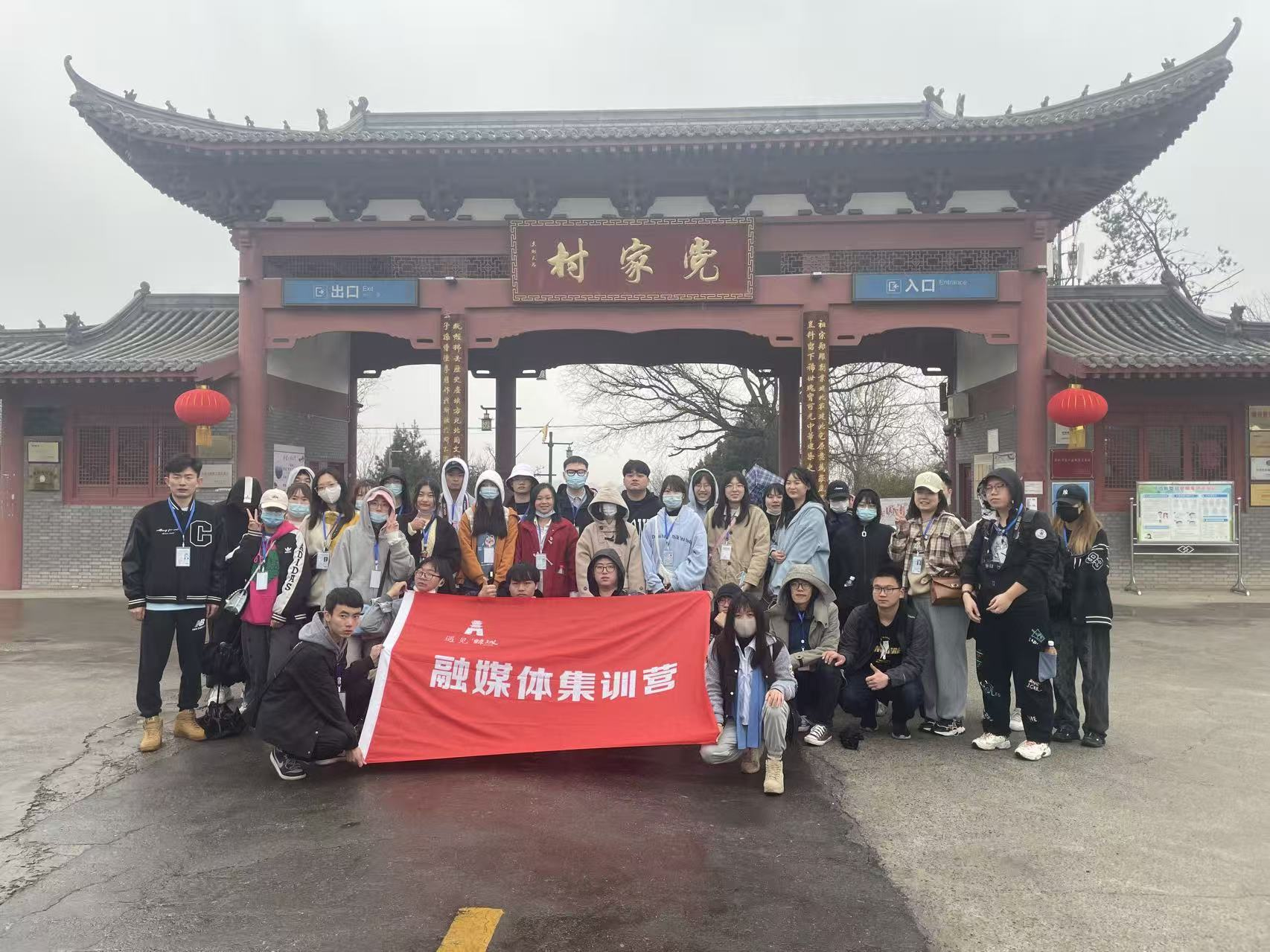 數字媒體教育新標桿 西安外事學院的辦學突圍戰