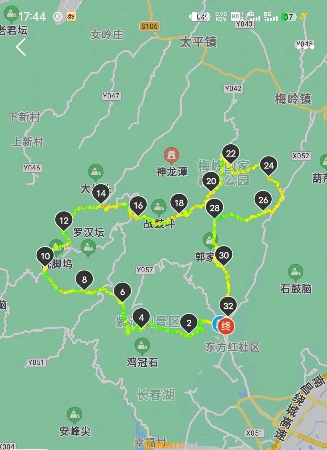 爬山、书房、咖啡……解锁南昌冬日“暖系”玩法
