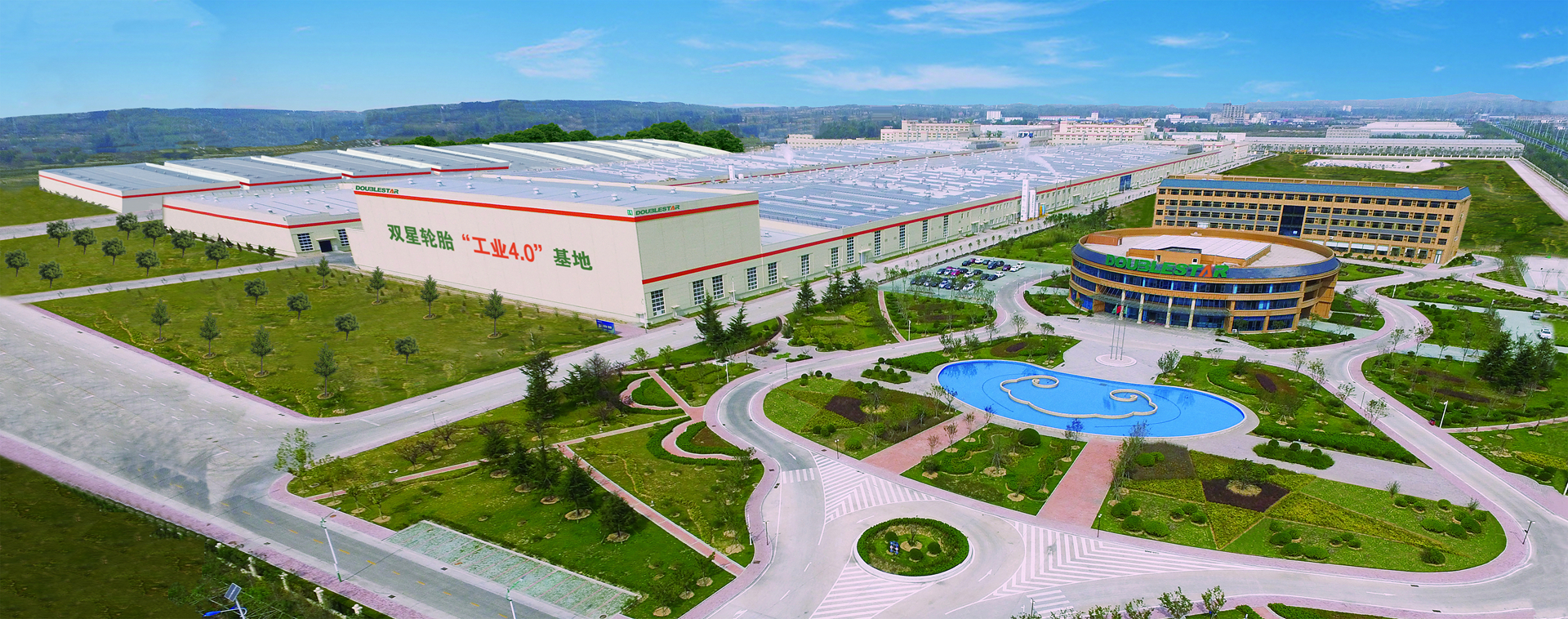 双星集团：加速迈向世界一流企业