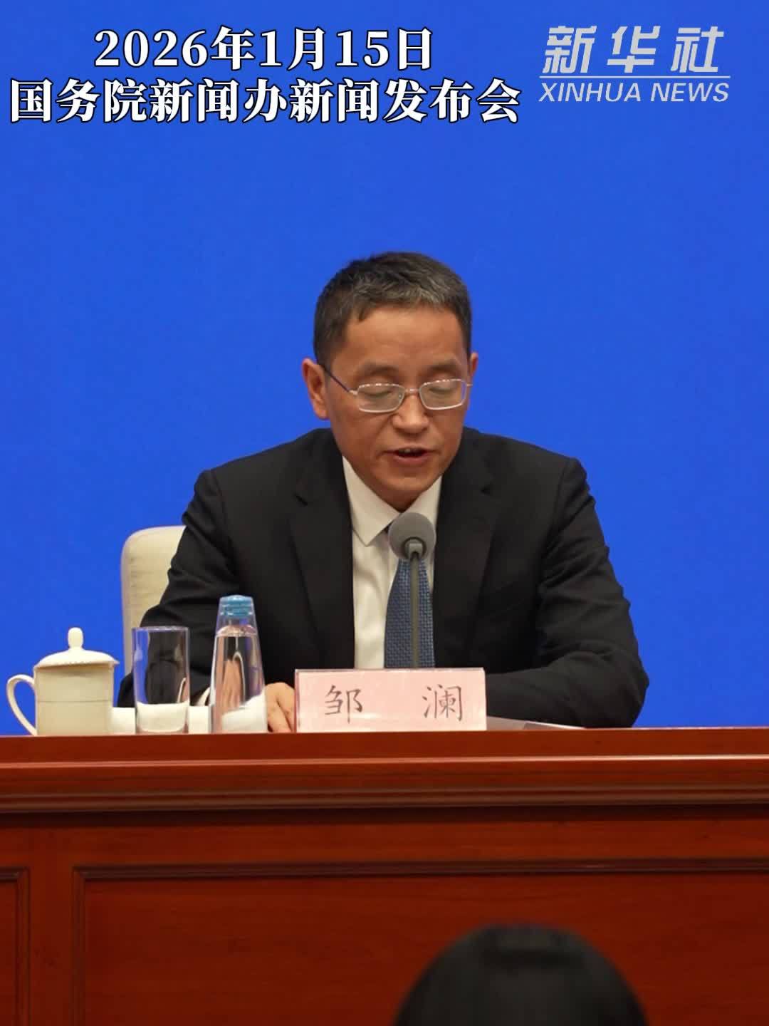 中国人民银行宣布下调各类结构性货币政策工具利率0.25个百分点