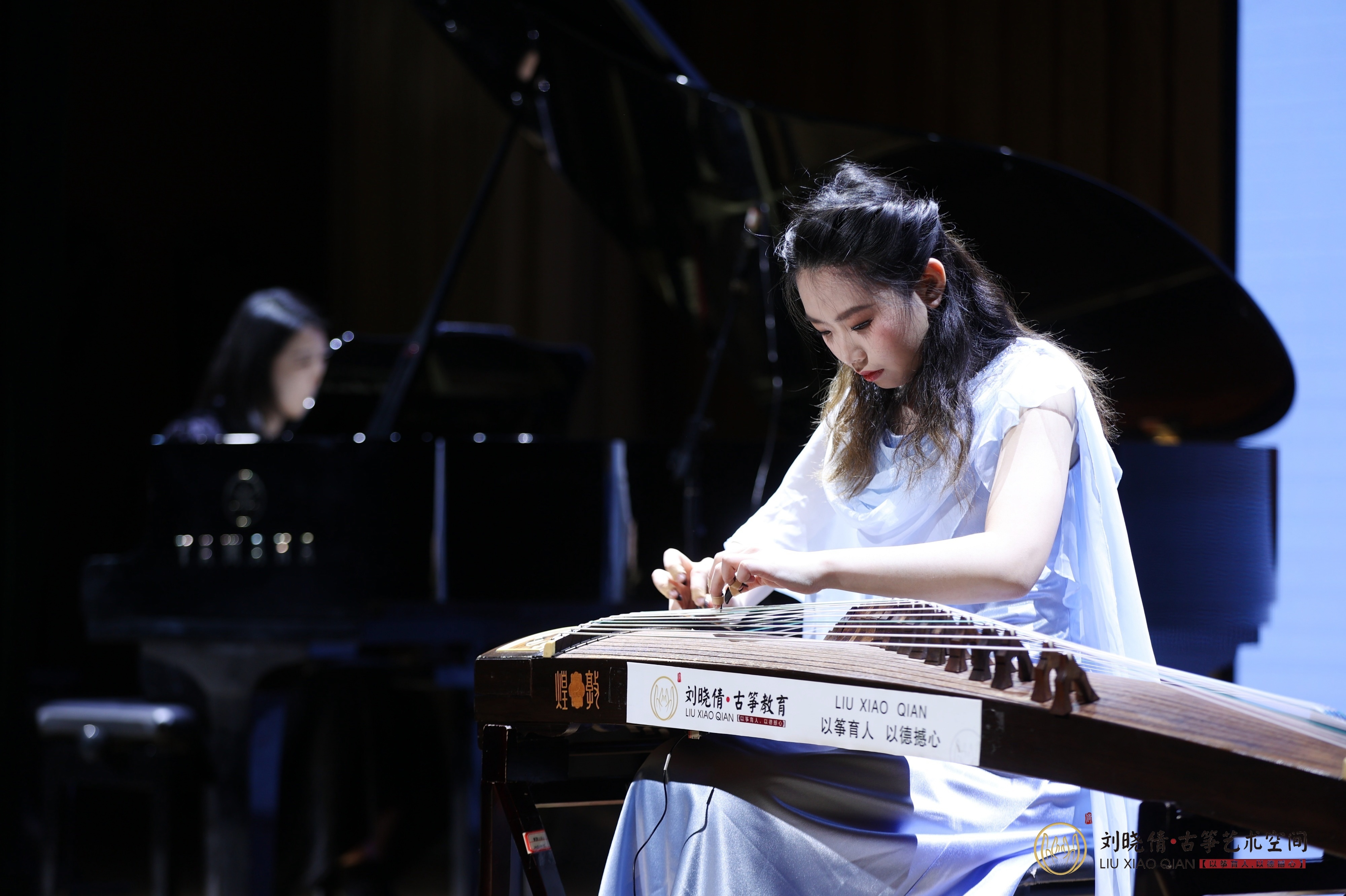 师生一场,筝途一生:深圳红立方的这场音乐会,听见了时间的声音