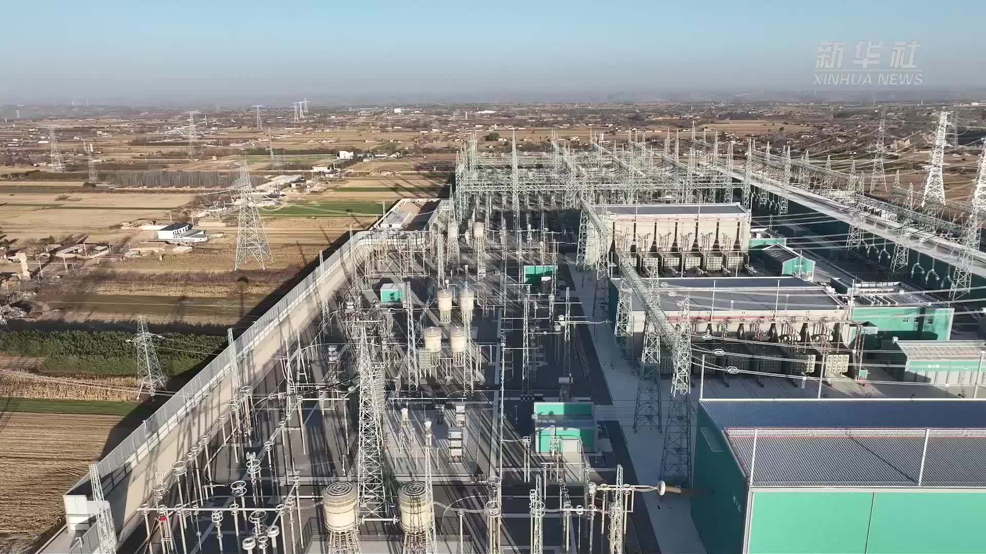 陇电入鲁工程单日外送电量创历史新高