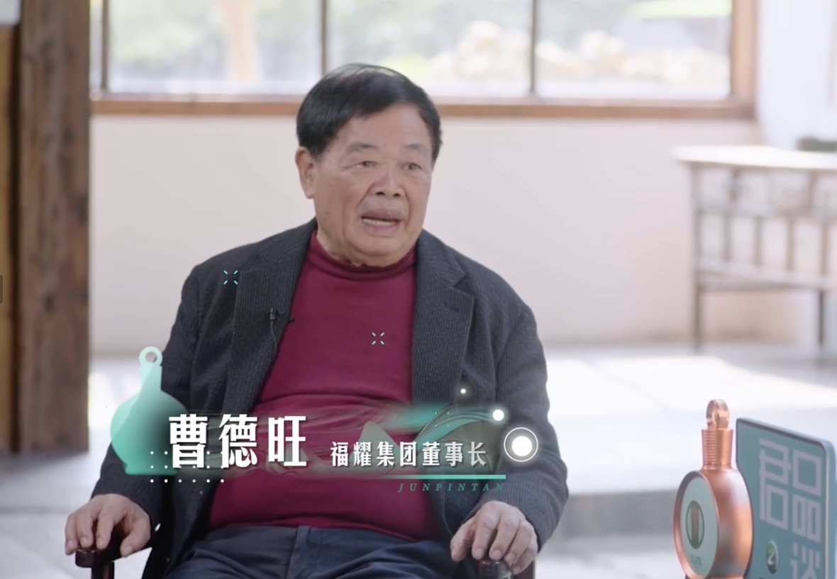 品君子风骨,谈时代精神