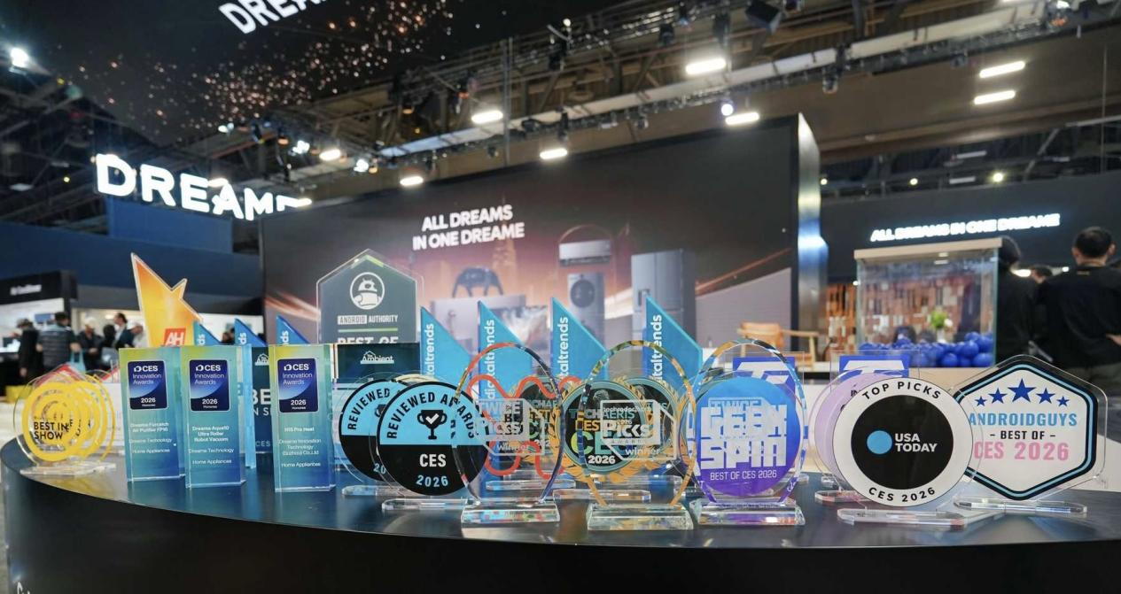 追觅CES 2026展示全屋智能生态系统，覆盖智能家电、清洁等多场景