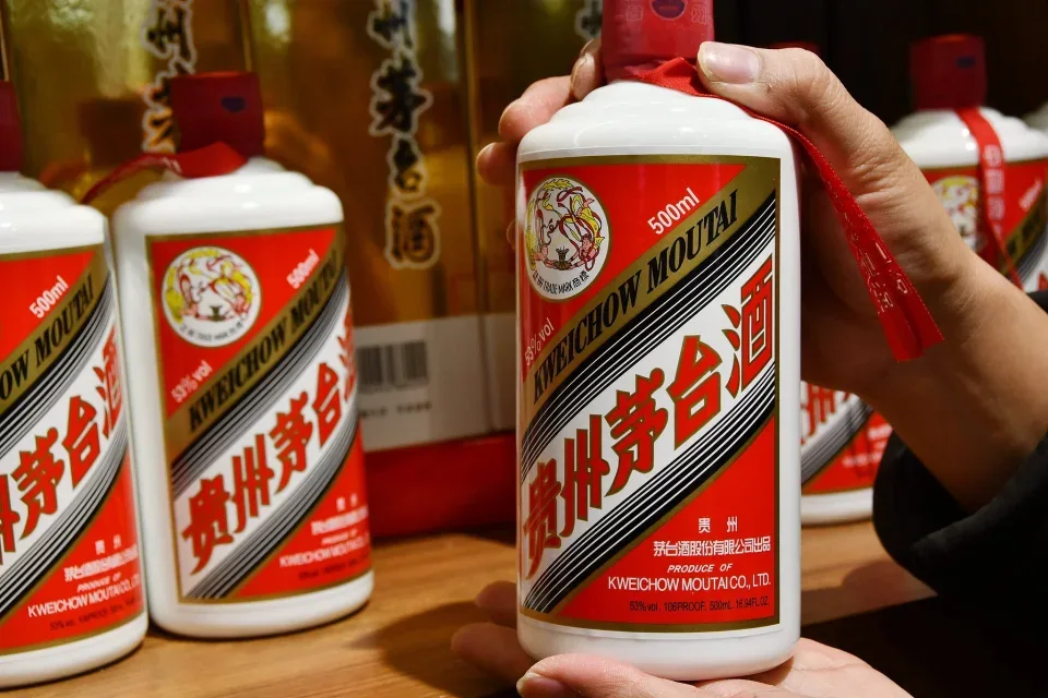 贵州茅台酒(精品)上线开售 i茅台公布多款产品开售时间
