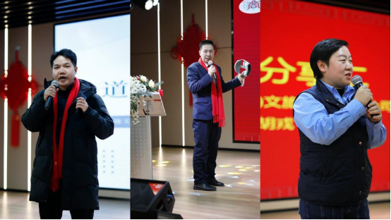 启航新征程·擘画2026 ——钟诚·遇约《遇见最好的你》栏目新年特别节目 走进湖北省文化产业商会