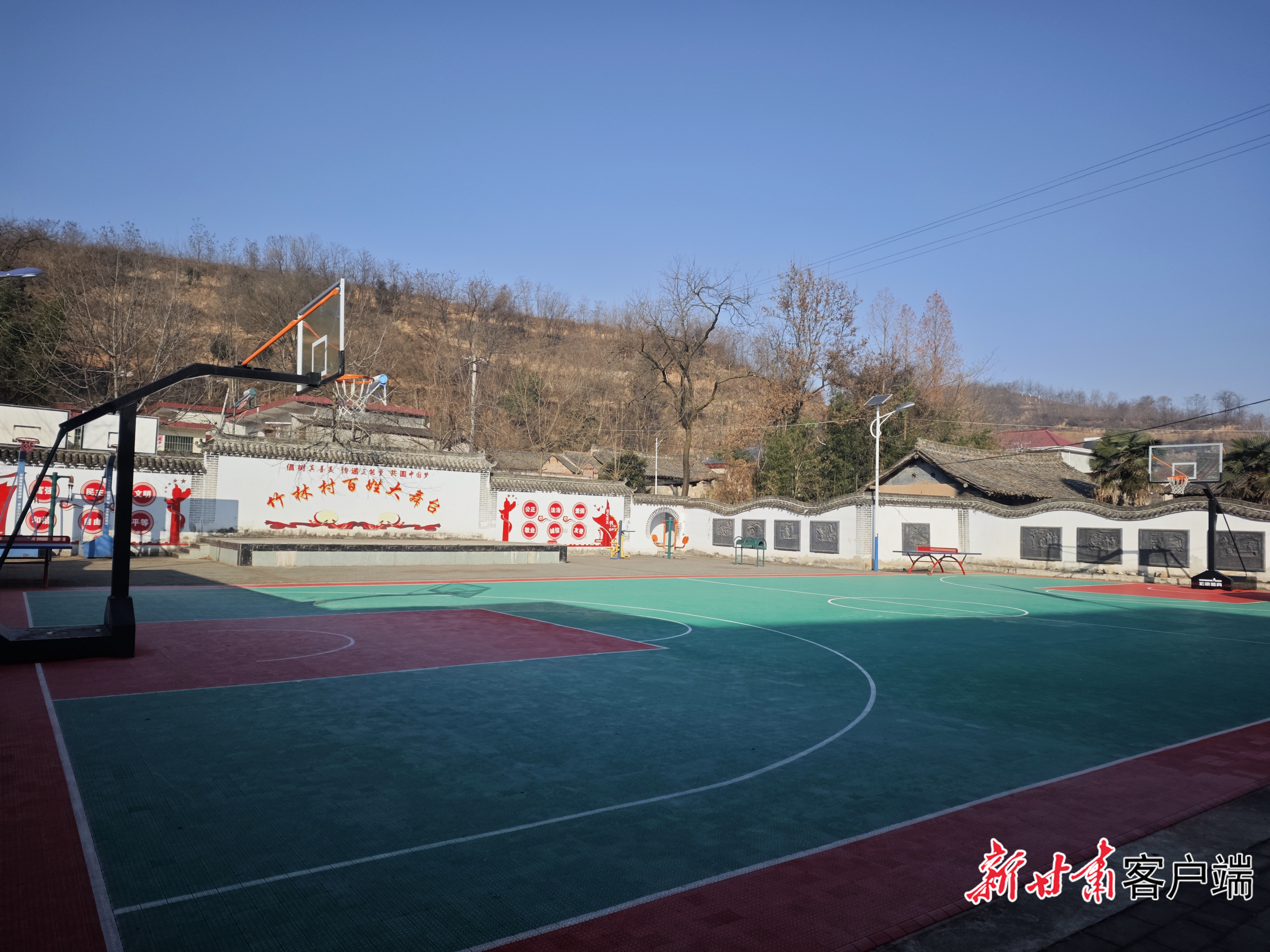 陇南市徽县伏家镇竹林村全民健身场地