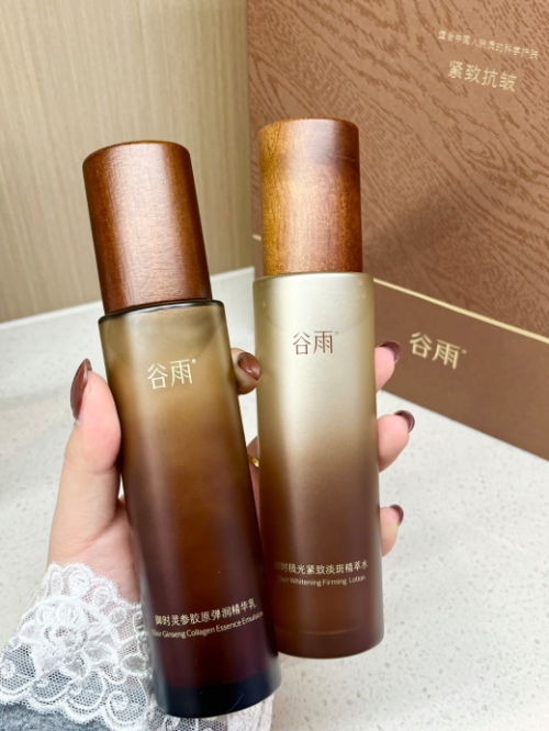 点击查看原始图片