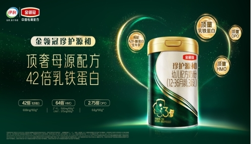 点击查看原始图片