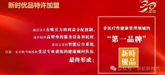 点击查看原始图片