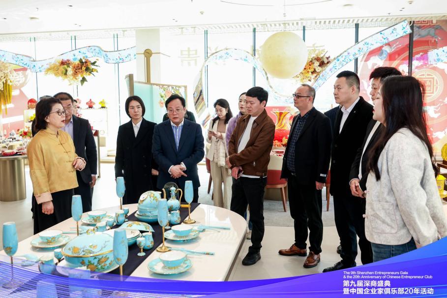 名企商协会代表团走进南山，共探产业合作新机遇