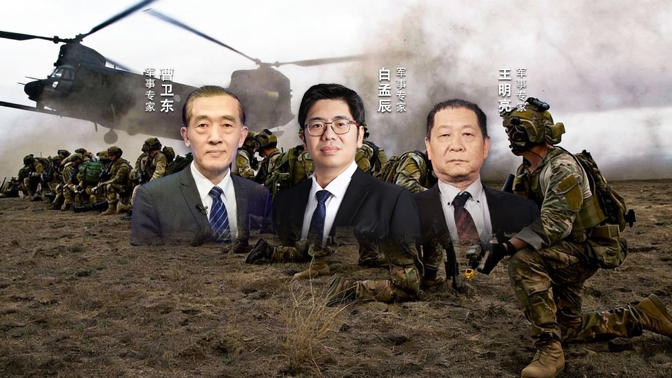 汾酒·凤凰军机处丨“坚强决心”点燃加勒比 特朗普以武立威