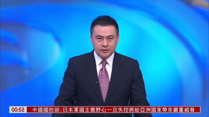 娱乐快递｜金珍妮公开生日派对短片 贺30岁生日