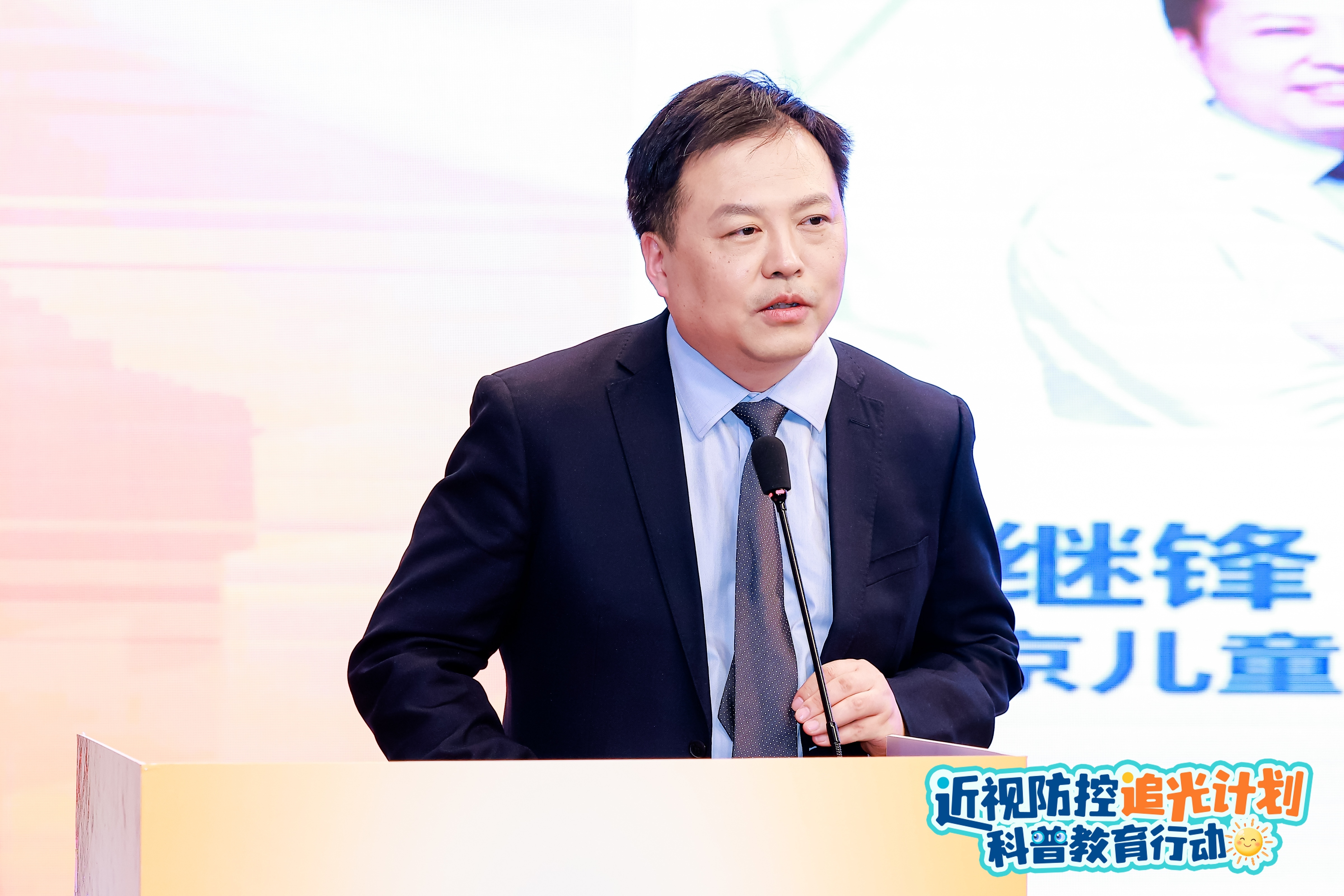 从“单一浓度”到“阶梯矩阵”，我国儿童近视管理进入个性化防控时代