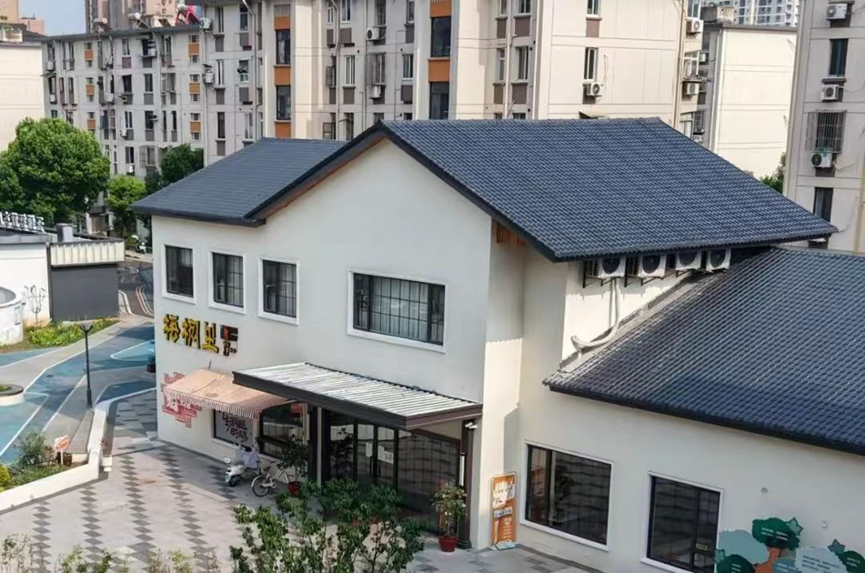 “貌”变滨湖：湖湾焕新，精致之城