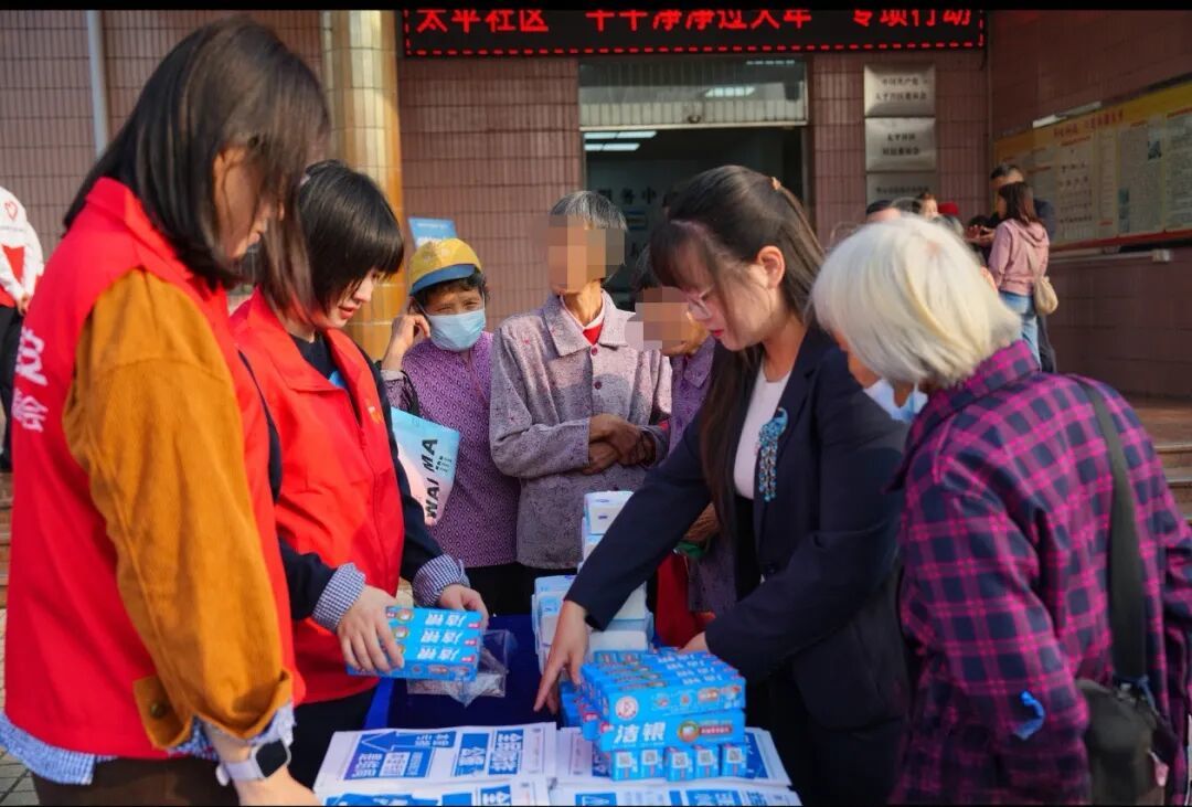 岁末防非丨佛山平安人寿南海支公司开展金融权益保障进社区活动