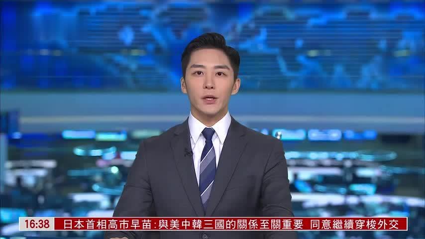 力鸿一号完成首次亚轨道飞行试验 百公里伞降回收成功