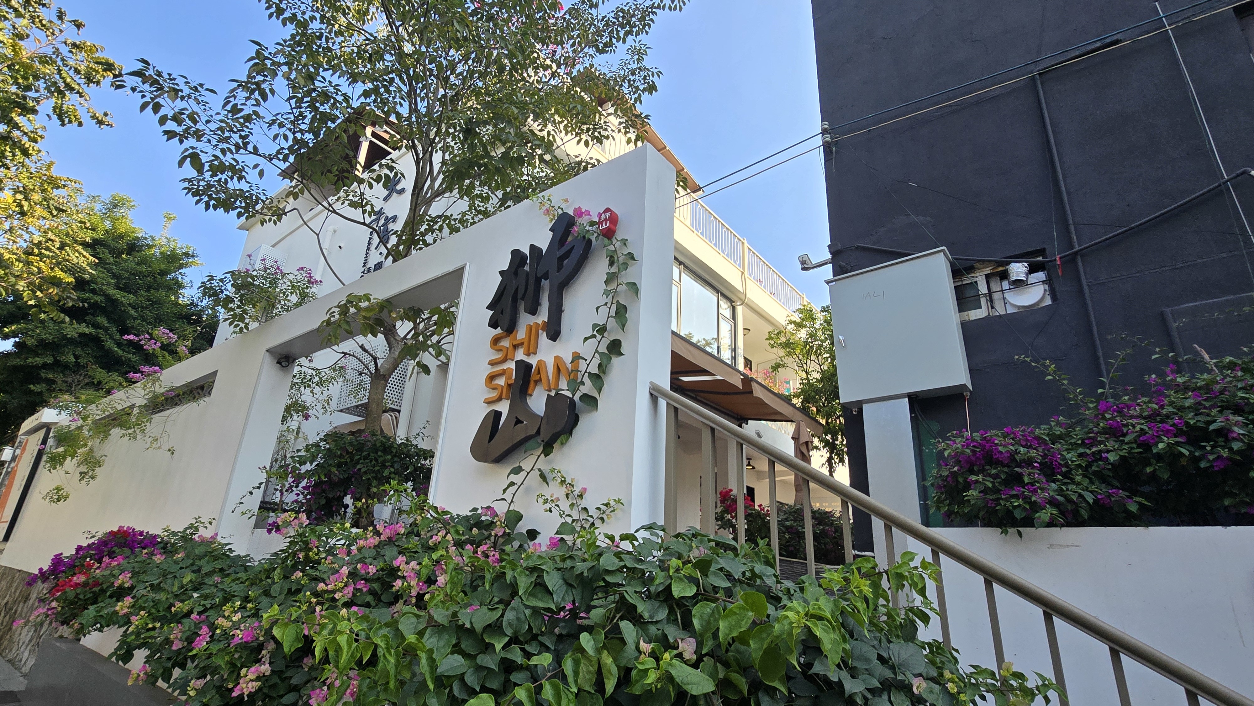 珠海香洲“影视友好街区”正式亮相 打造湾区影视产业新支点