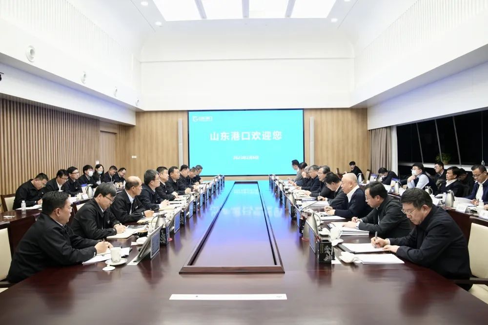 总部在青岛的这家省属国企，董事长、总经理去了苏州！