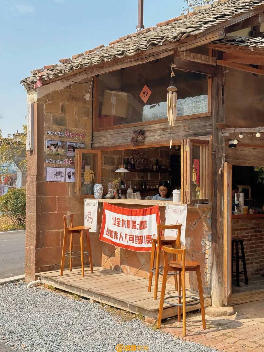 爬山、书房、咖啡……解锁南昌冬日“暖系”玩法