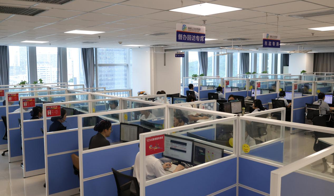 群众满意为标准 接诉即办解民忧 三亚12345热线群众满意案例集(五十一)