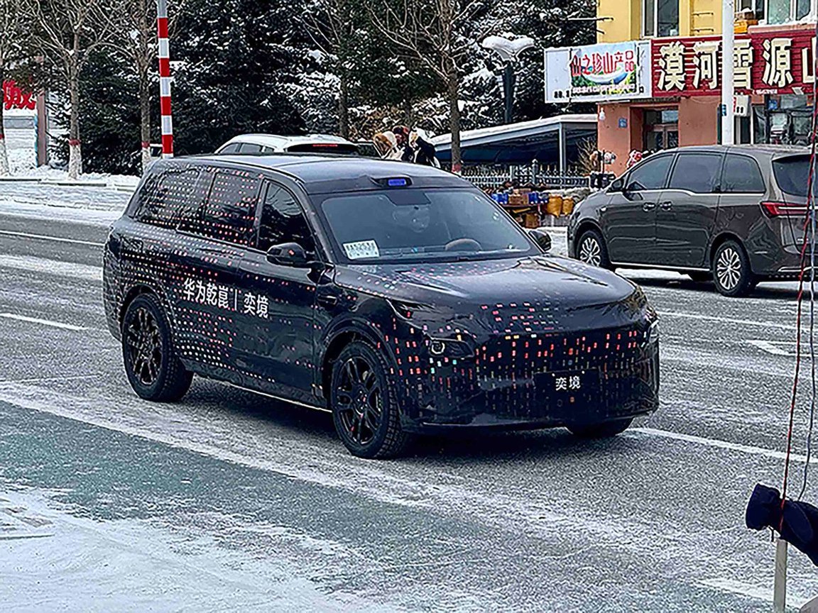 奕境全尺寸SUV曝光漠河寒测谍照_奕境旗舰店