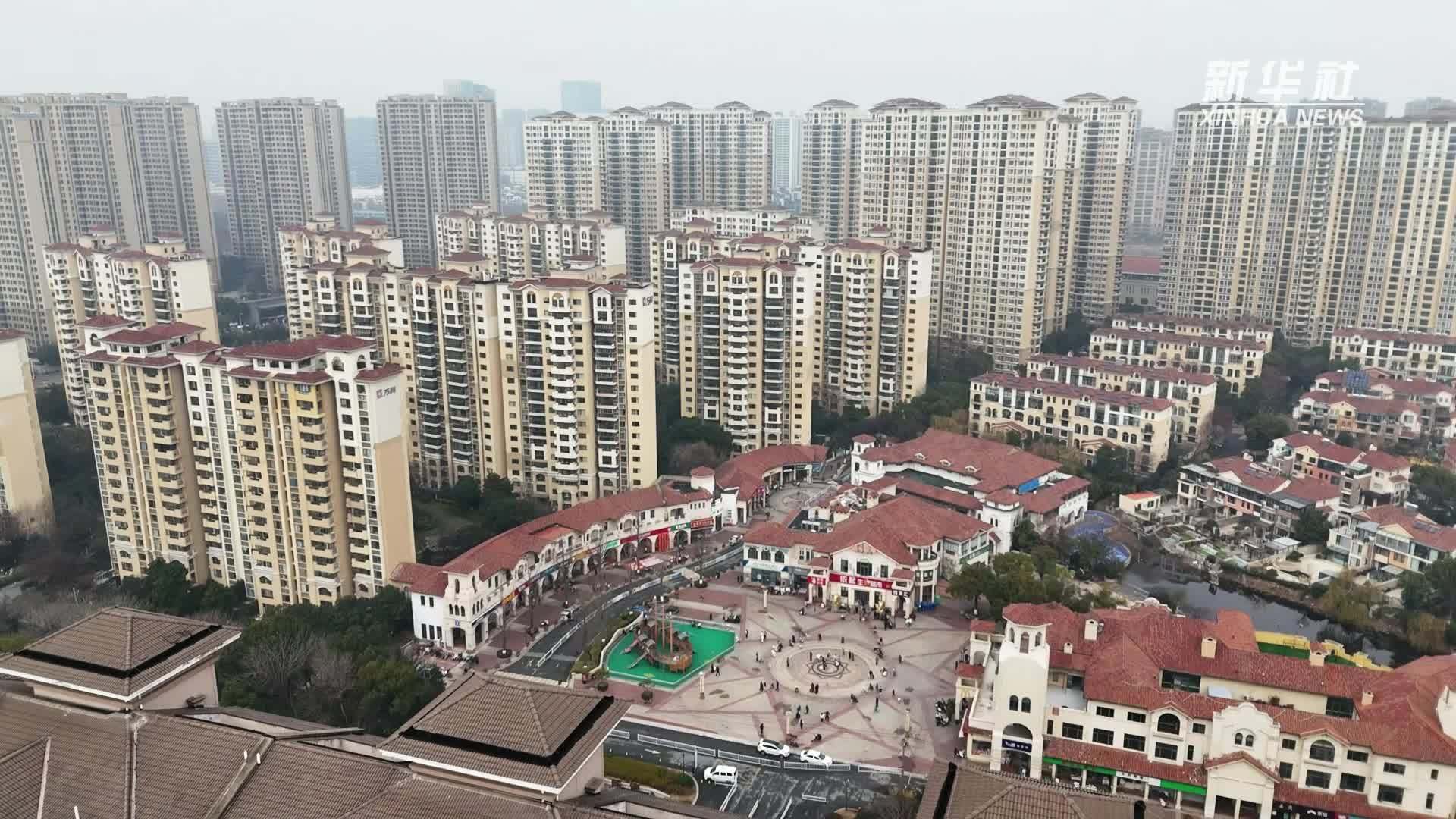 为了群众的关切｜南京市江宁区：监督推动物业管理服务质效提升