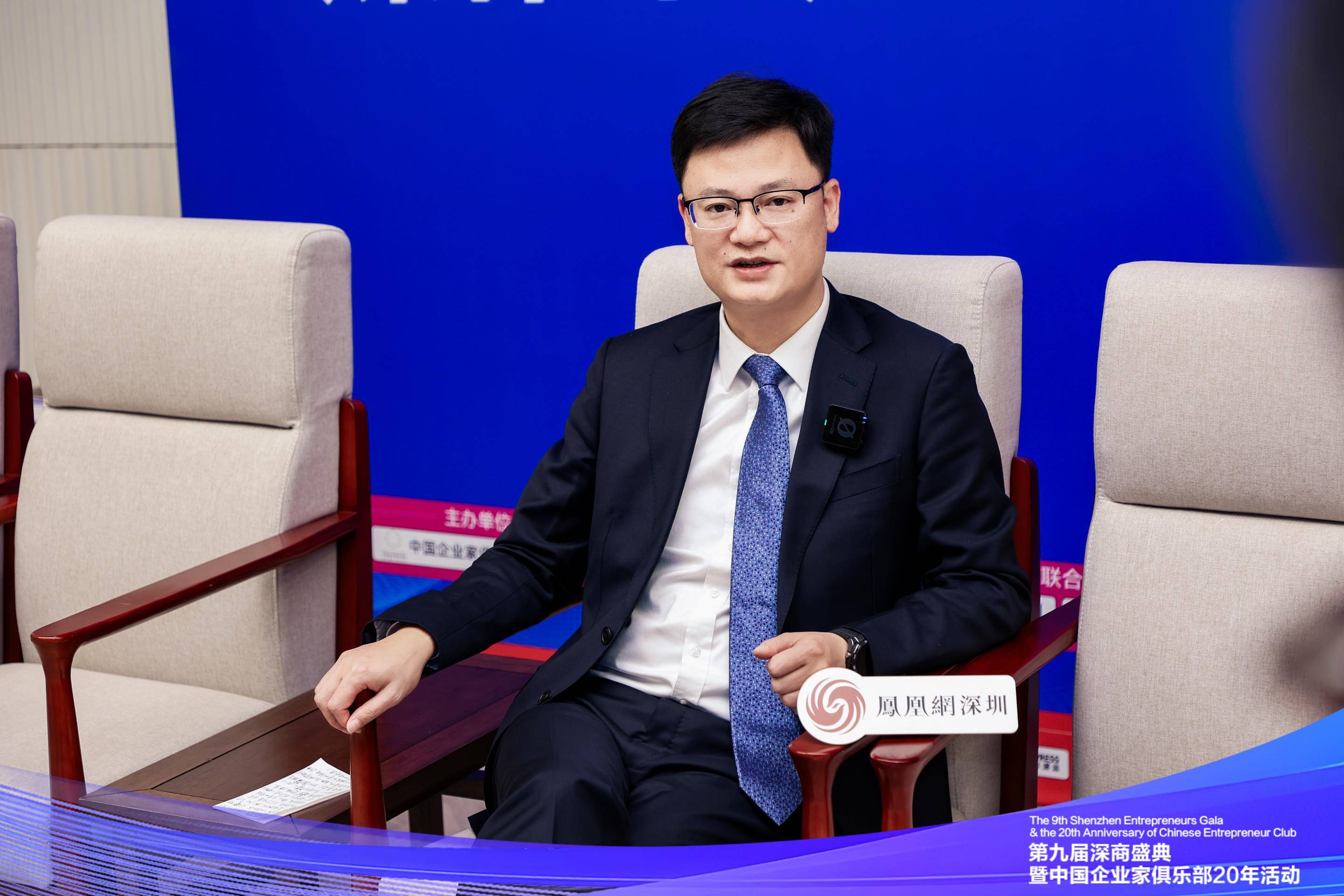 图：贵州省旅游产业发展集团有限公司党委委员、副总经理孟余生