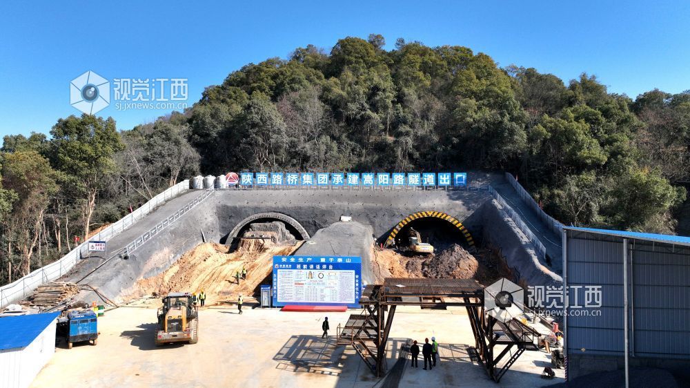 江西分宜：首个城市隧道工程建设稳步推进（图）