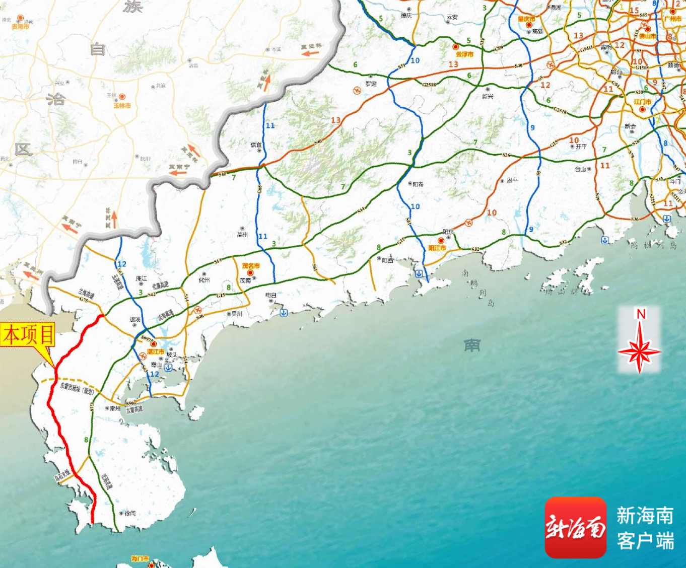 项目线路示意图。兰海高速供图