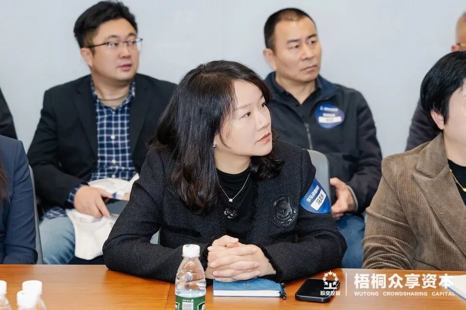 （走进东方富海精彩瞬间）