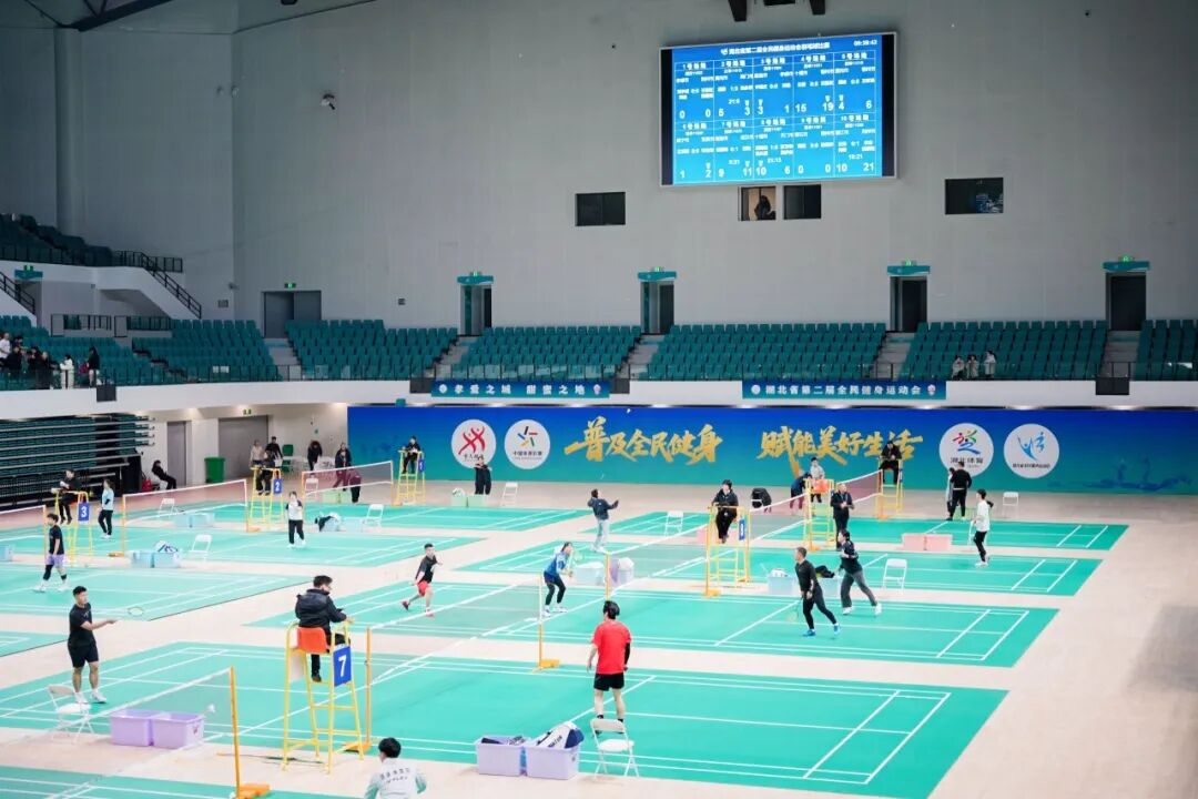 （羽毛球比赛）